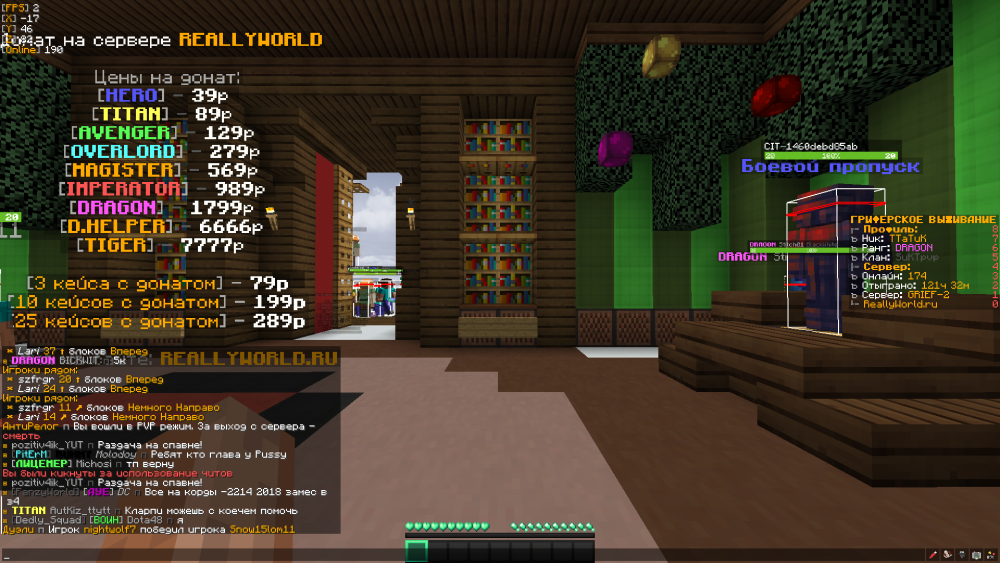 image.thumb.png.041d8b7dd260f91d4225c028578b46b5.png