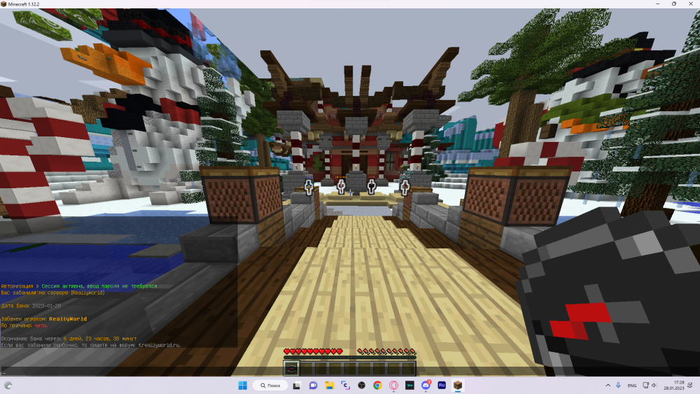 image.thumb.png.7db91c16fc697c36dd7234d61b59ae62.png