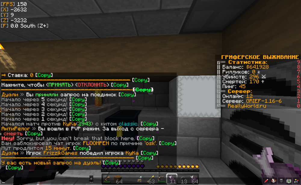 image.thumb.png.cf8ba595de33ac9122d158f635506efc.png