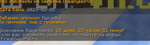 изображение_2023-02-25_162356814.png