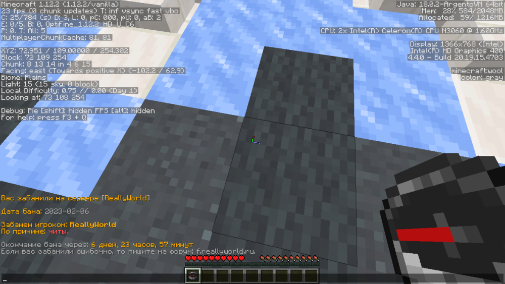 2023-02-06_20_48_35.thumb.png.c2b99fef4ca6d7d01623aa33dc0ebb66.png