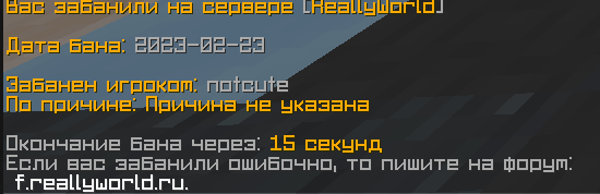 image.png.ab9d8a5cdad2b85a861c9d7ed49fb6e6.png