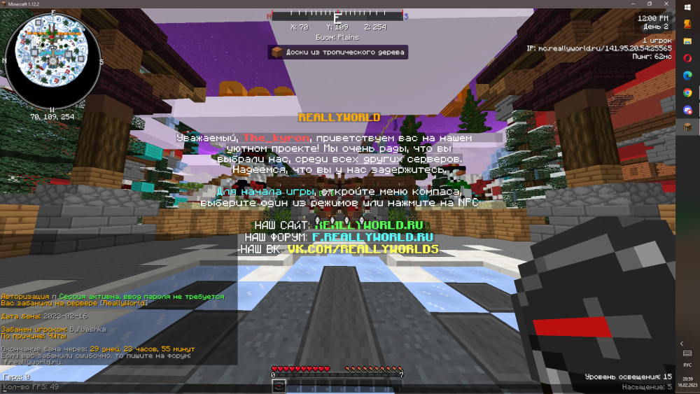 image.thumb.png.189a8e632e386f982dbdeaf53672f2c5.png
