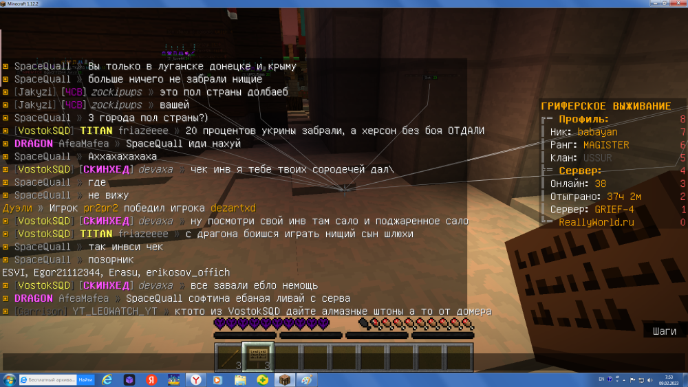 image.thumb.png.8b0000df8f11a03bf76bdaae2e0745fb.png