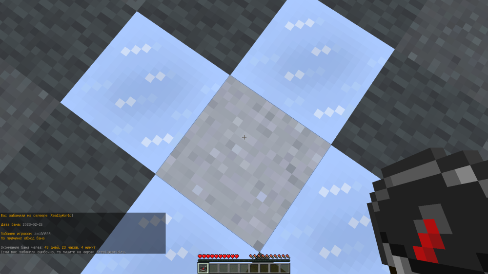image.thumb.png.bfce1b8f00d4a200b62546b13dc0328b.png