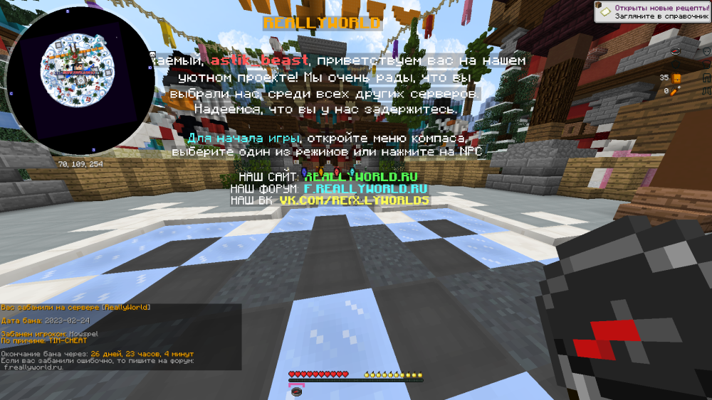 image.thumb.png.f8c65e35fb1a107acb16be64cb010941.png