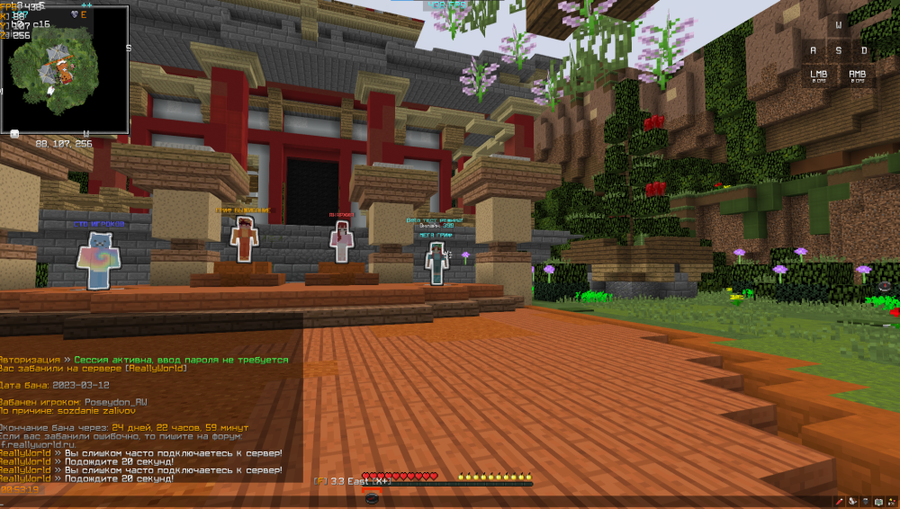 1047694116_Screenshot2023-03-12130659.thumb.png.5e42576b135f08d2ab053d72584da562.png