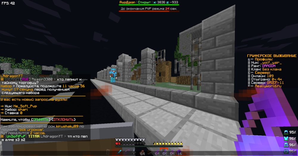 1094343551_SalwyrrLauncher17-03-202315_20_06.thumb.png.85940fb22e43a270cf16824dffdcedf1.png