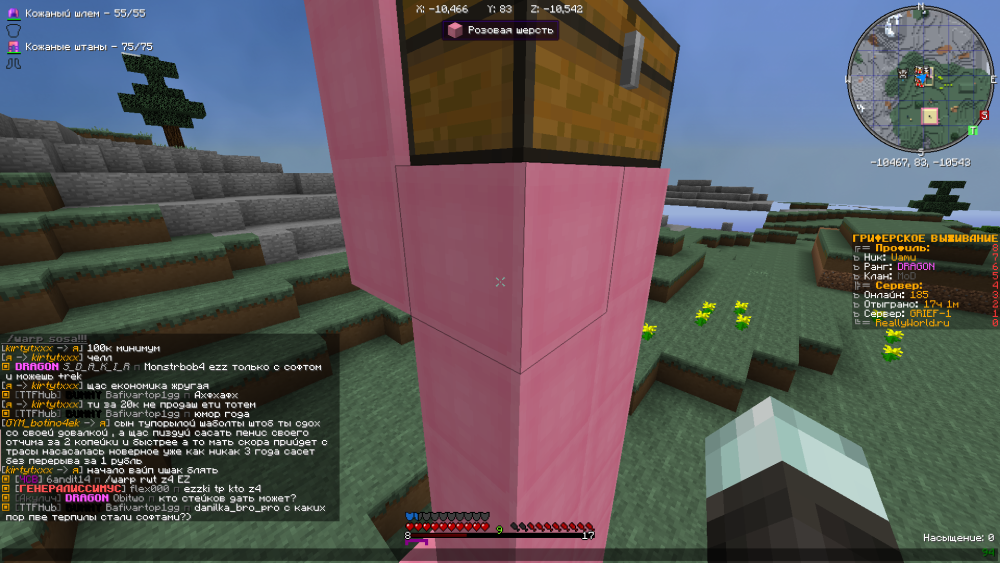 2023-03-28_15_55_18.thumb.png.10d484e8094df69913d688ca960113b7.png