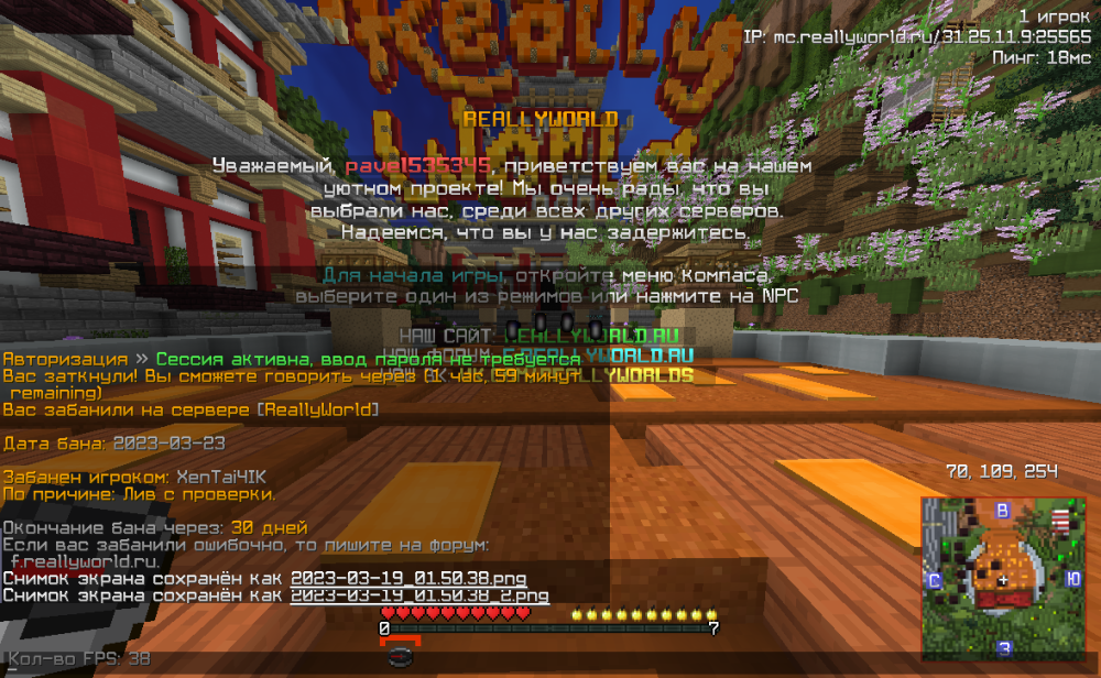 image.thumb.png.93d43fc107ad12c25dfacbdd515cd4cb.png