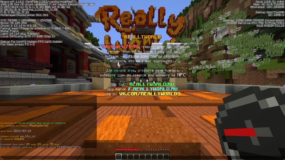 image.thumb.png.cfe153adf0fc23e04cdf6e50ee76e15a.png