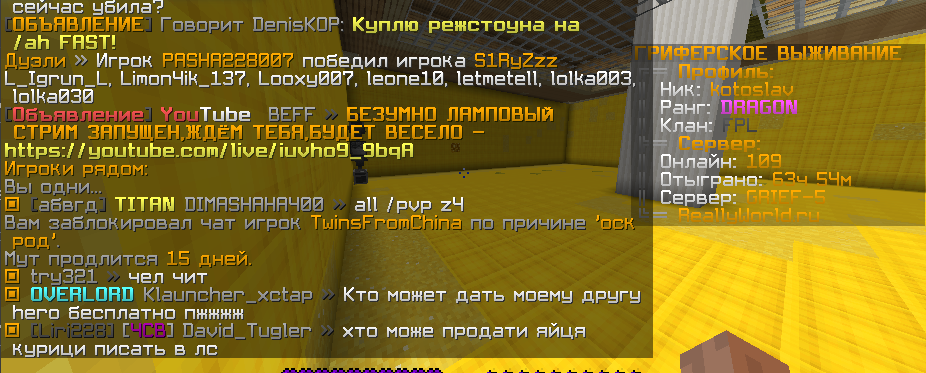 Screenshot_123.png.fba0f8f46552ab2dbc374d106d89d3bd.png