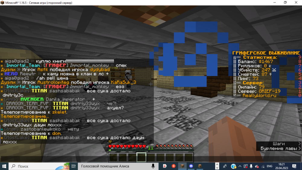 image-1.png