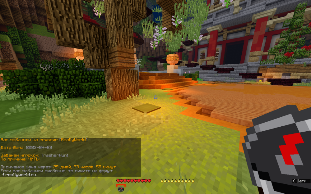 image.thumb.png.0bfa71ad1a45b68a48c0eee52dabdaf4.png