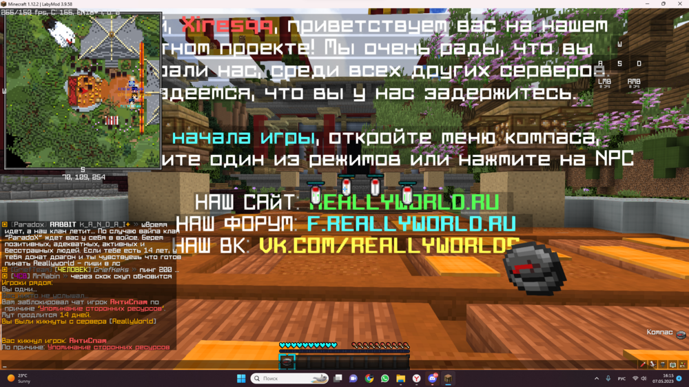 1569284997_Screenshot2023-05-07161558.thumb.png.e62f14970ee93fc6aa0784f89b634ff4.png