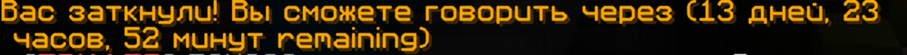 Снимок экрана 2023-05-06 151927.png
