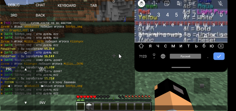 Screenshot_20230526-195043.thumb.png.c98b08c8b9102ea63353d4a3bc219e8a.png