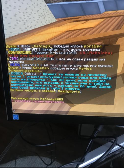 image.png.f6d592efcbff422b8bb6bf202eeaa8c5.png