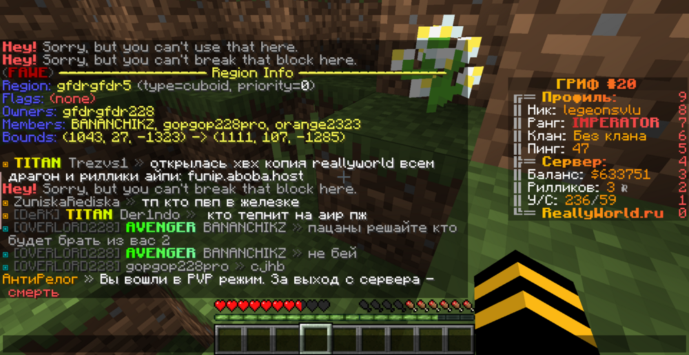 1345982770_.thumb.png.e95af79b2c895f1331ebe59519ae5f3c.png