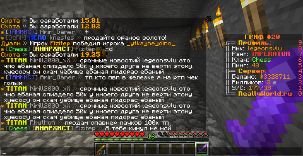 1688161140_.thumb.png.0b9469ecb62b6486368ce8100280a62f.png