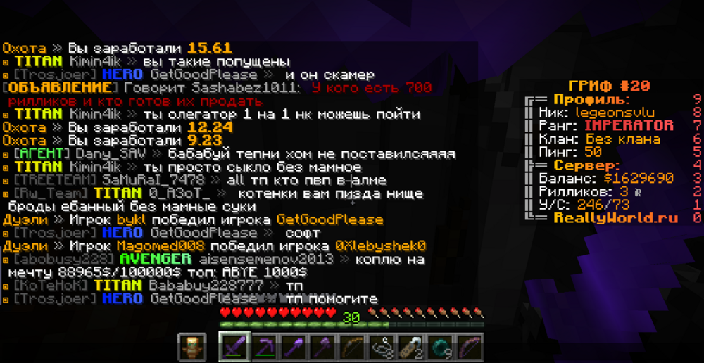 1698912614_.thumb.png.dbbf04cd6a3b94d97e7f82b465ab137e.png