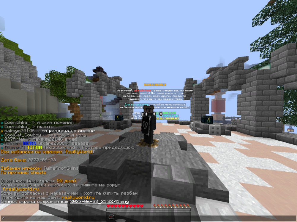 2023-06-23_21_22.41_2.thumb.png.18a4d1af11f2e867d42a73f7f5f74aca.png