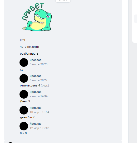 image.png.062446488fc0c456399d7a7d8e4aa19b.png