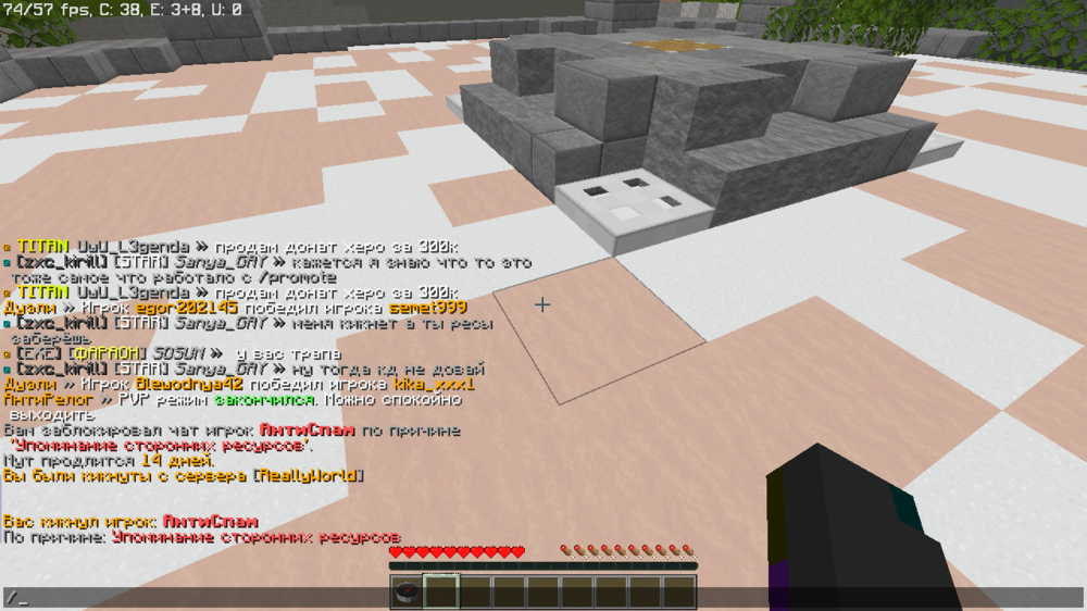 image.thumb.png.128b1f2c3dd3cbe01042860b1734e595.png