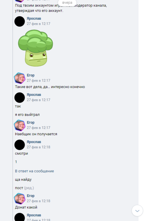 image.thumb.png.3f31c9df78300ef33e348fcbc4a6b05e.png