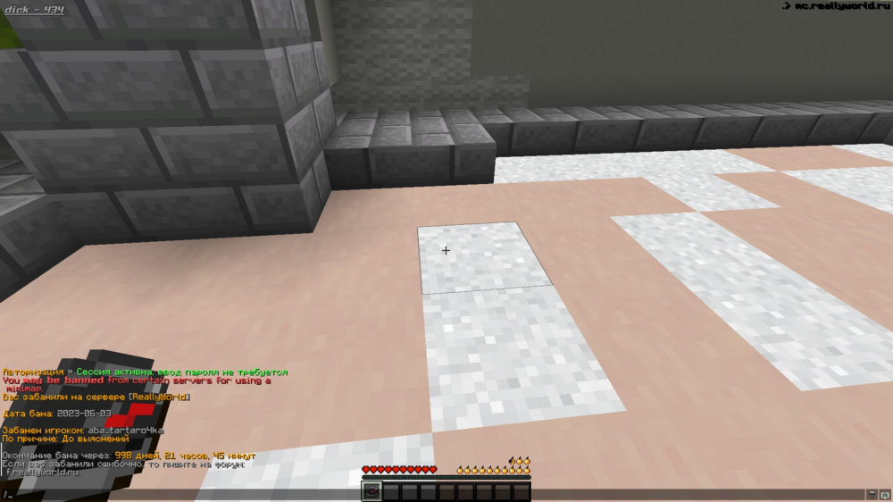 image.thumb.png.bdfae0757a2dfae0f4b8331fe822a367.png