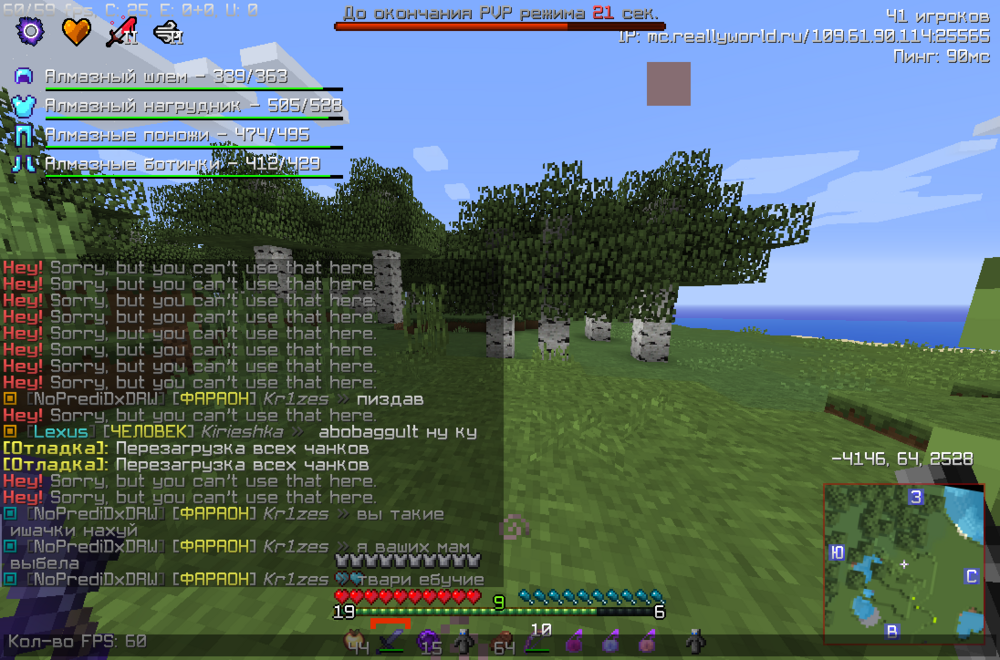 image.thumb.png.c9c4d160efe86921eccf02ff820009b7.png