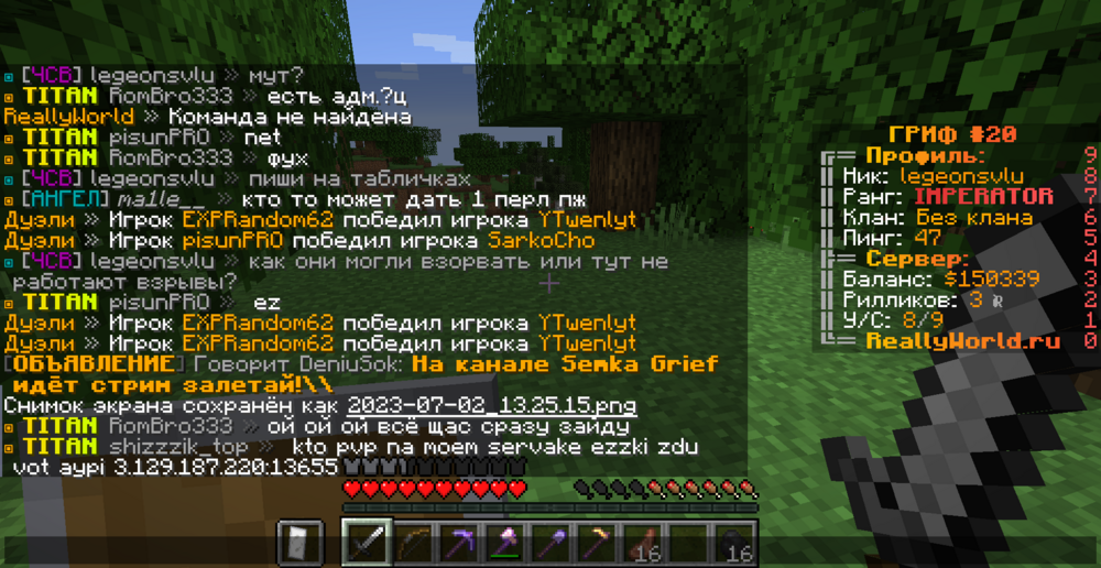1563379489_.thumb.png.3ad4f02cd0ce7090acdc0a8fa1d58e3c.png