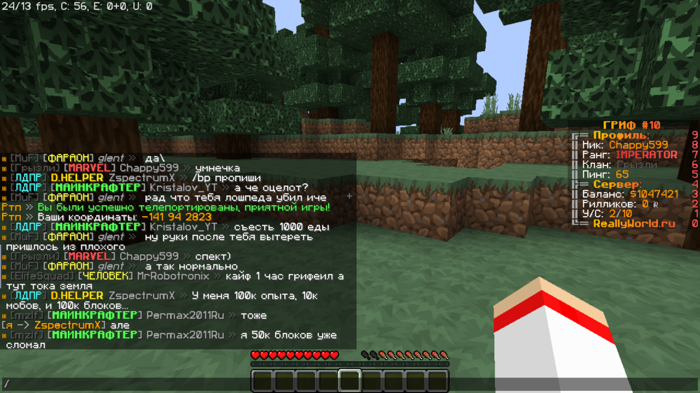 2023-07-02_21_07_35.thumb.png.19223aa8a39cd6d85414ce95c010e572.png