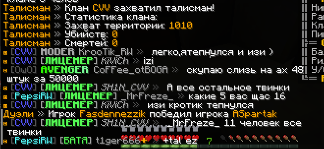 image.png.e270ac913608f0af9fe308b782ec0756.png