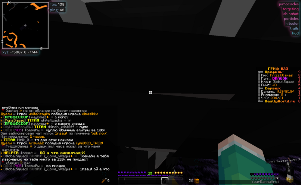 image.thumb.png.43e03c6e8b7764465637dda4cc195b03.png