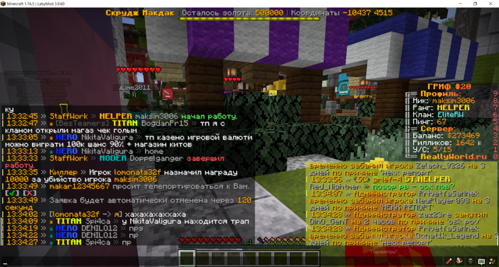 image.thumb.png.b133b62544d52fe4c8e89c0d27e25b1b.png