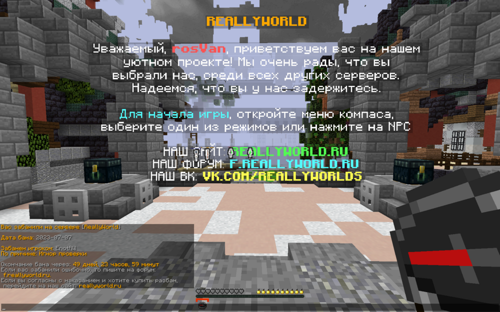 image.thumb.png.b22df471015cd42ab48db271599a389b.png