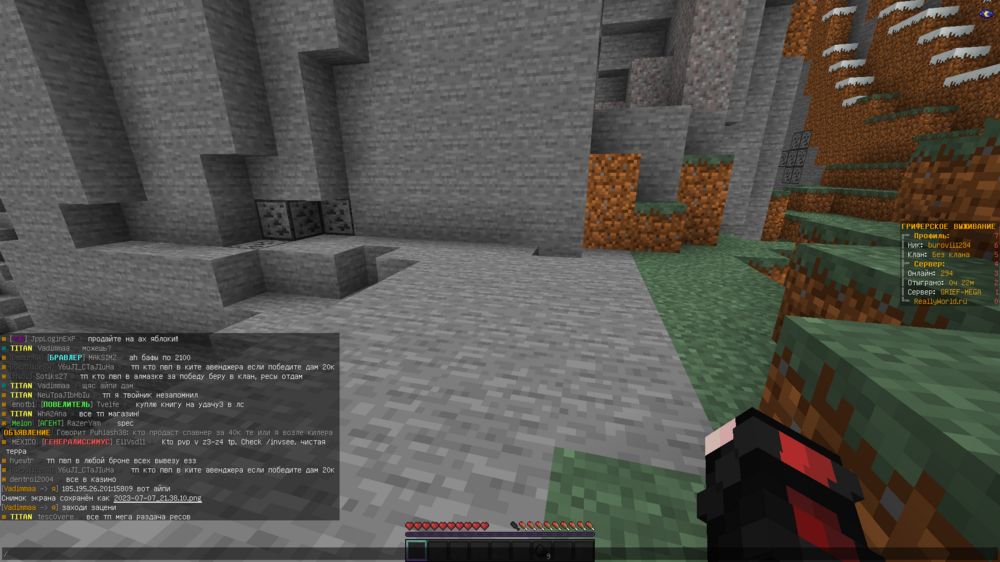 image.thumb.png.b4a7c072bc6b01a2274bf57a0ccce529.png
