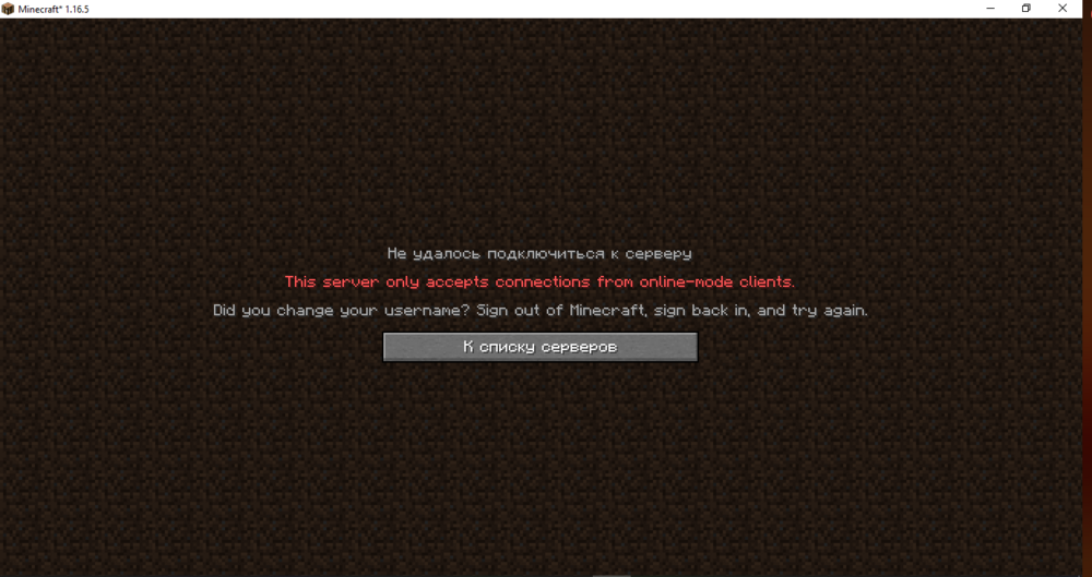 2023-08-27_12-50-24.thumb.png.28068c8b15a85ac795b6d9b647d71e4a.png