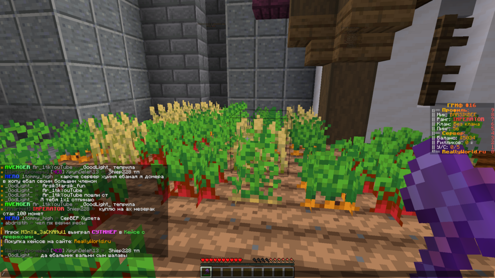 2023-08-30_12_31_40.thumb.png.7eaaa37d4673f842cc5a812e91b14ce4.png