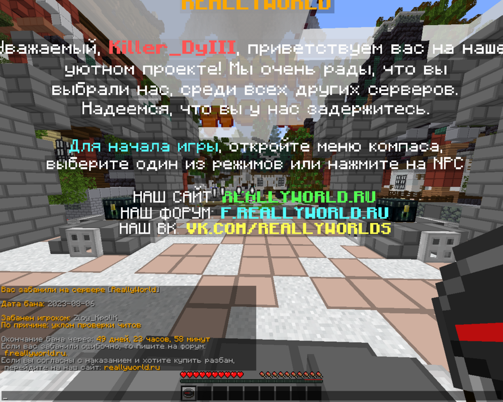 image.thumb.png.1437b56e2172df705a2f7ce57aaaf3c4.png