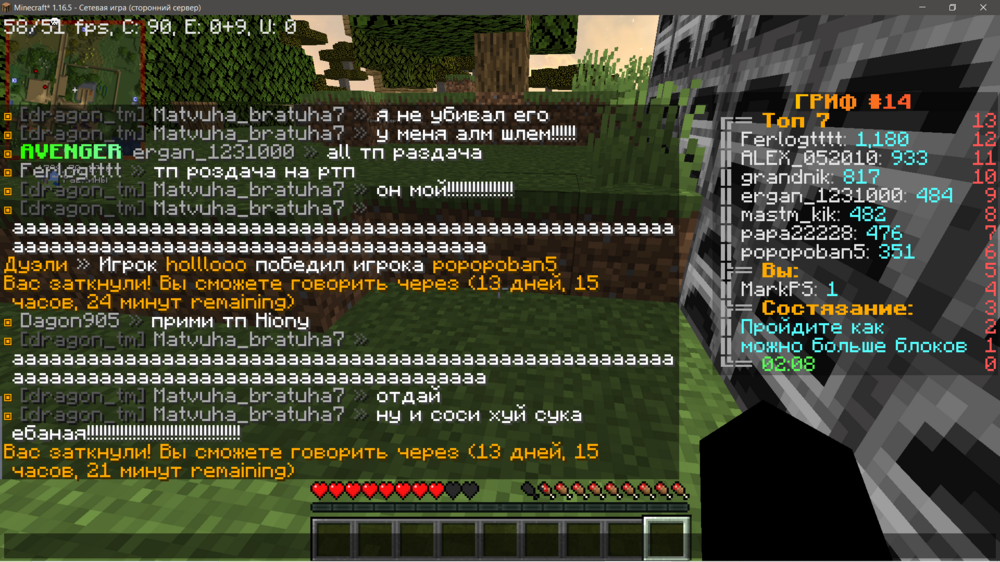 image.thumb.png.78e628d2e4e043e3ac2a71039018a039.png