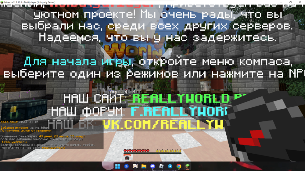image.thumb.png.7d74b146a7ee02667bb8c01809ae7866.png