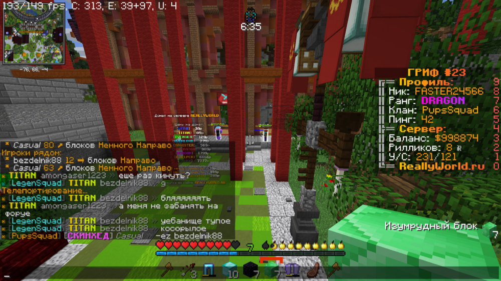 image.thumb.png.fbe2bcb7995b808652f983c70f22583d.png