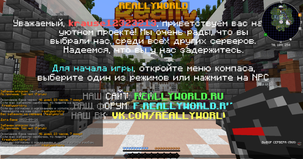 2023-09-16_21_07_44.thumb.png.caea9ec6ccc68cb846e65a25102bbc9f.png