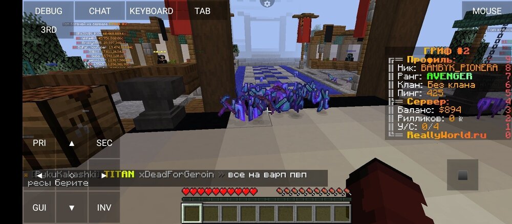 Screenshot_20230906-083031.thumb.jpg.e974021d3e62a0fcaa6e12d337277a32.jpg