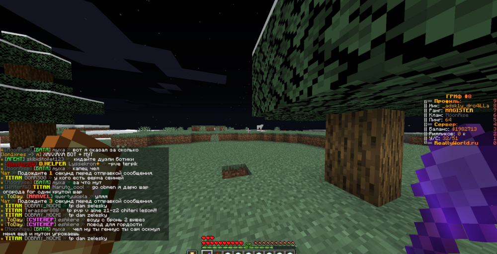 image.thumb.png.7c08b212ba9b53ca4ae7eb610d08bf12.png