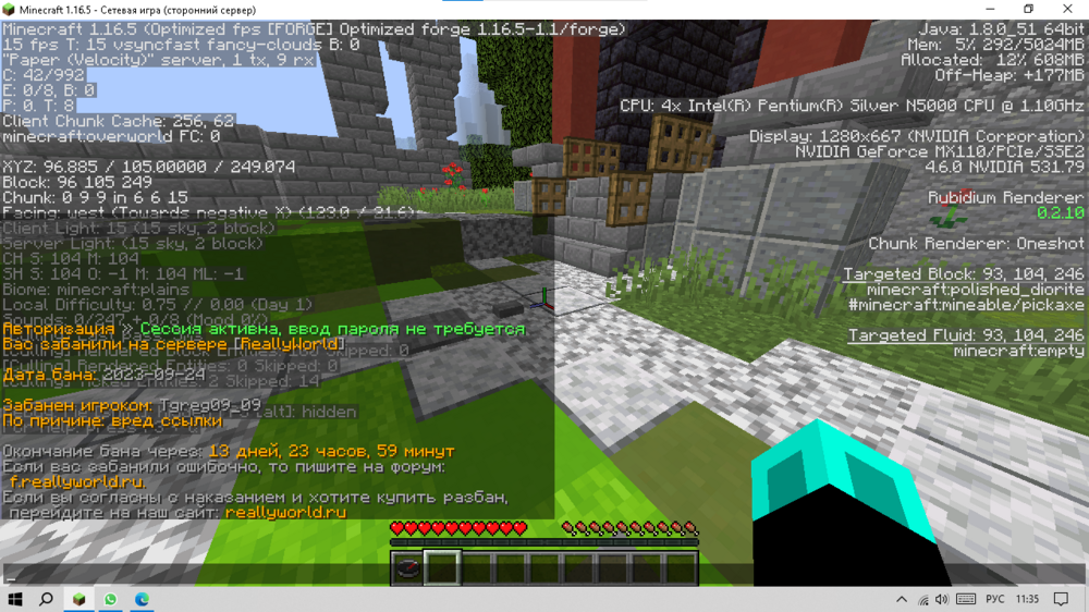 image.thumb.png.aa99de3c10194dd8aa8af85bdb62bd56.png