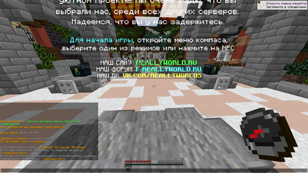 2023-10-09_18_02_31.thumb.png.81d6593e52397d01b03a2a9572caeaea.png