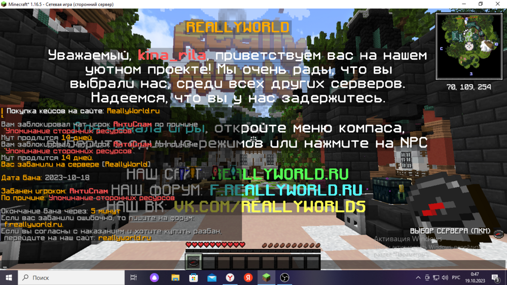 2023-10-19_00-47-40.thumb.png.3aed1193af644c1133d8ec3fc61e861f.png